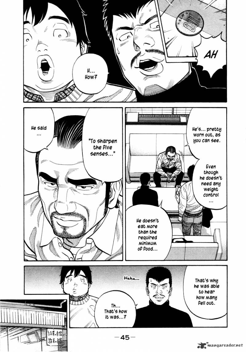 Rrr - Chapter 97