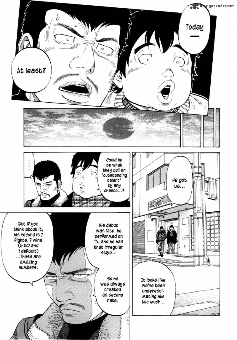 Rrr - Chapter 97