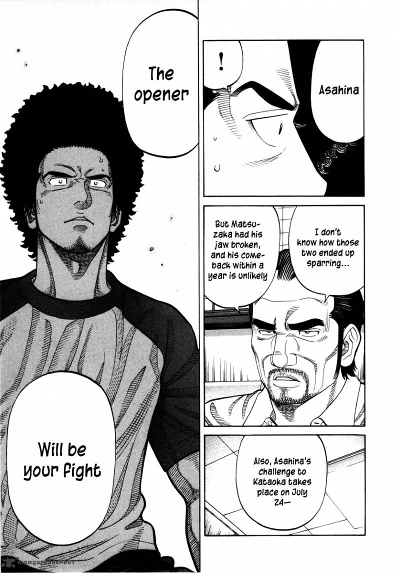 Rrr - Chapter 89