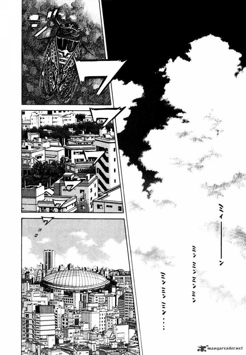 Rrr - Chapter 89