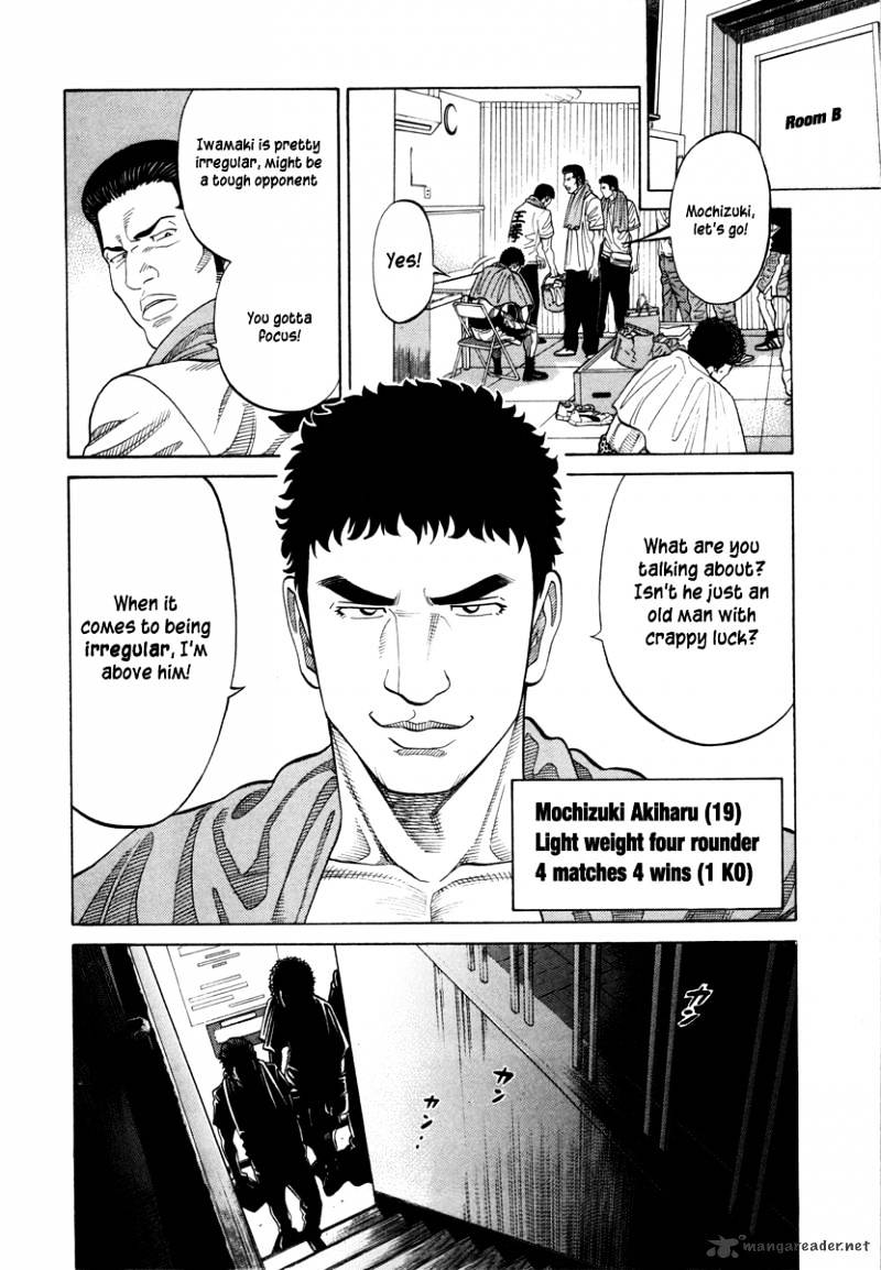 Rrr - Chapter 89