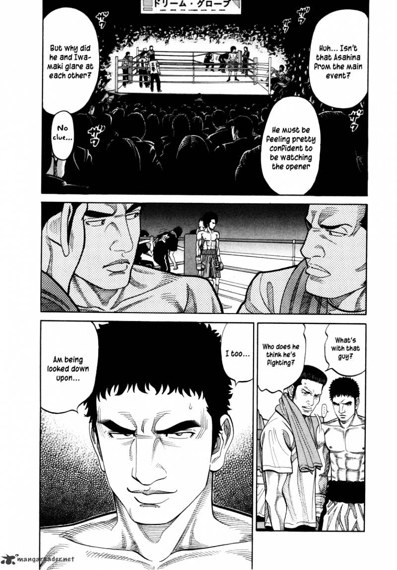 Rrr - Chapter 89