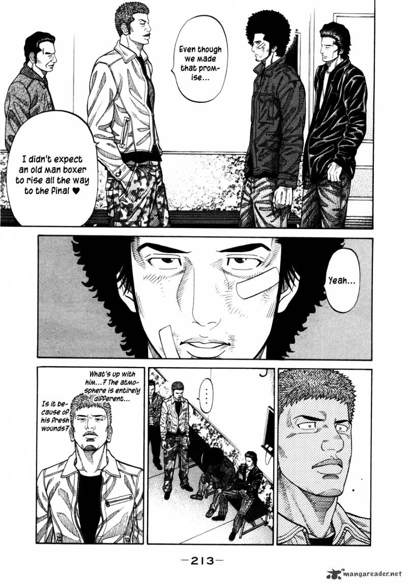 Rrr - Chapter 94