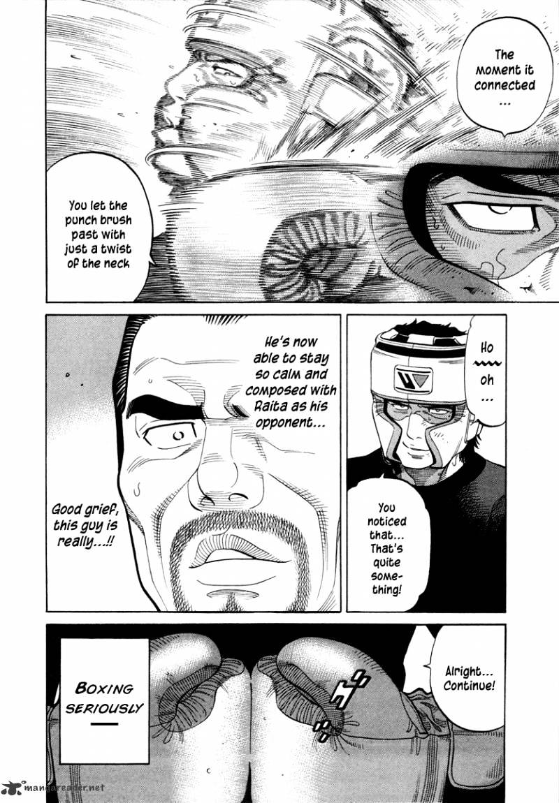 Rrr - Chapter 98