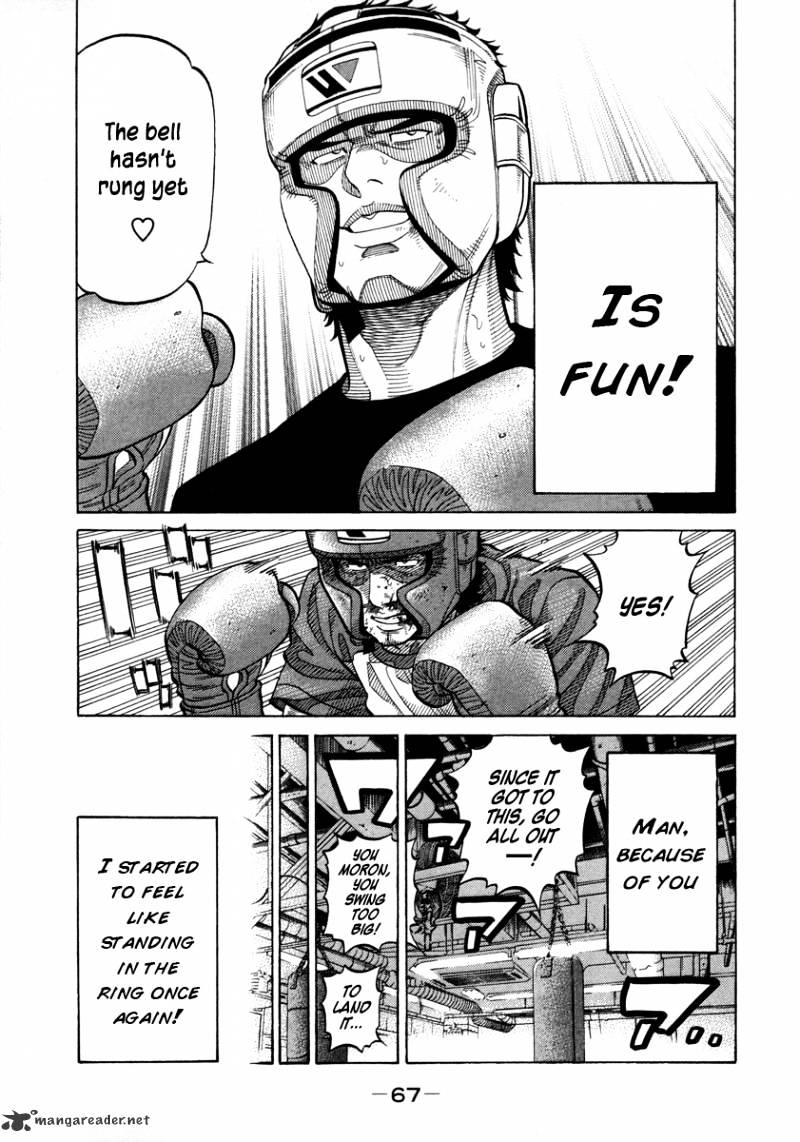 Rrr - Chapter 98