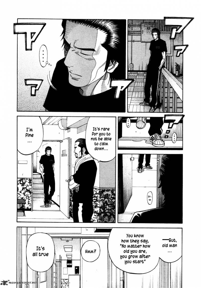 Rrr - Chapter 98