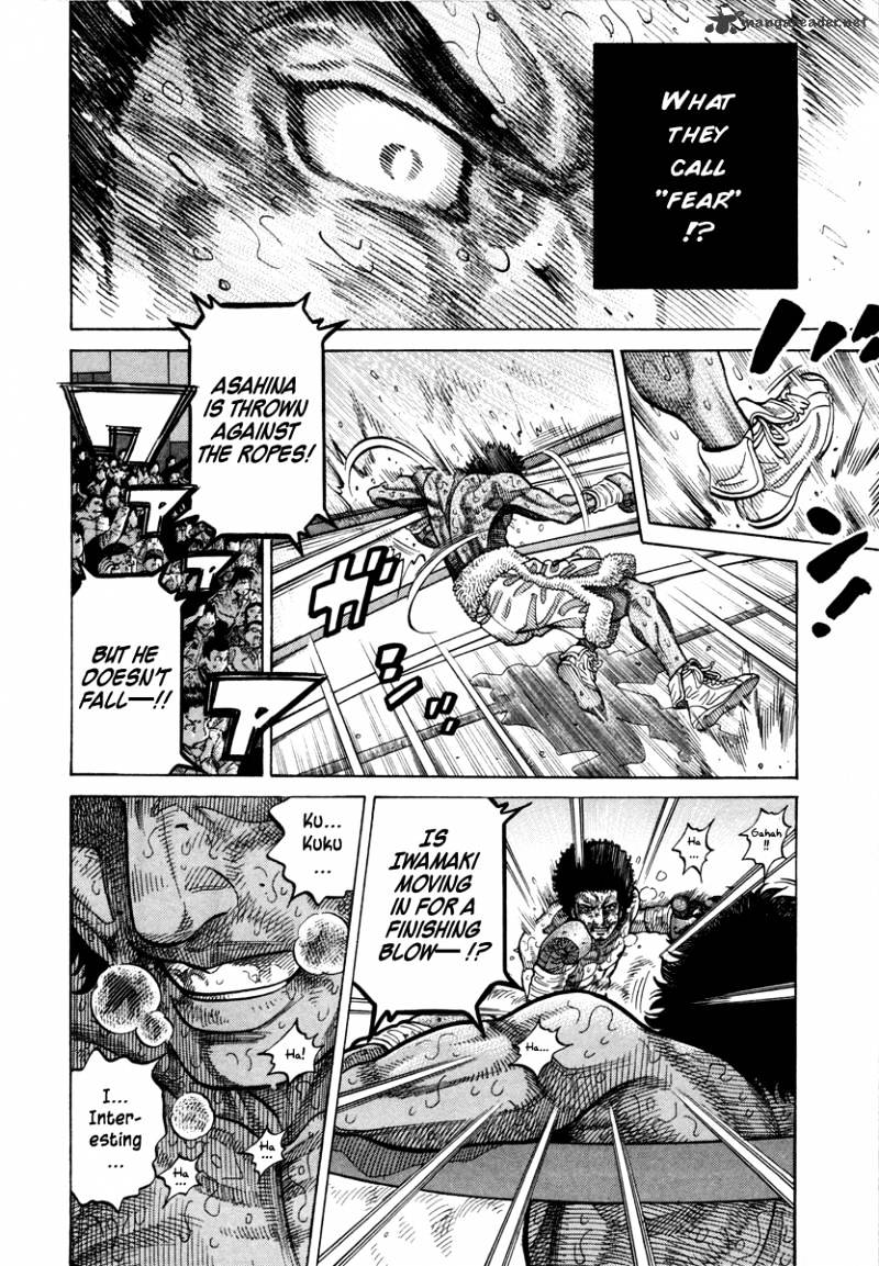 Rrr - Chapter 105