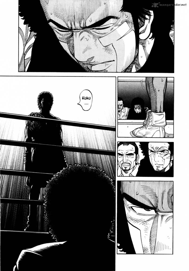 Rrr - Chapter 93