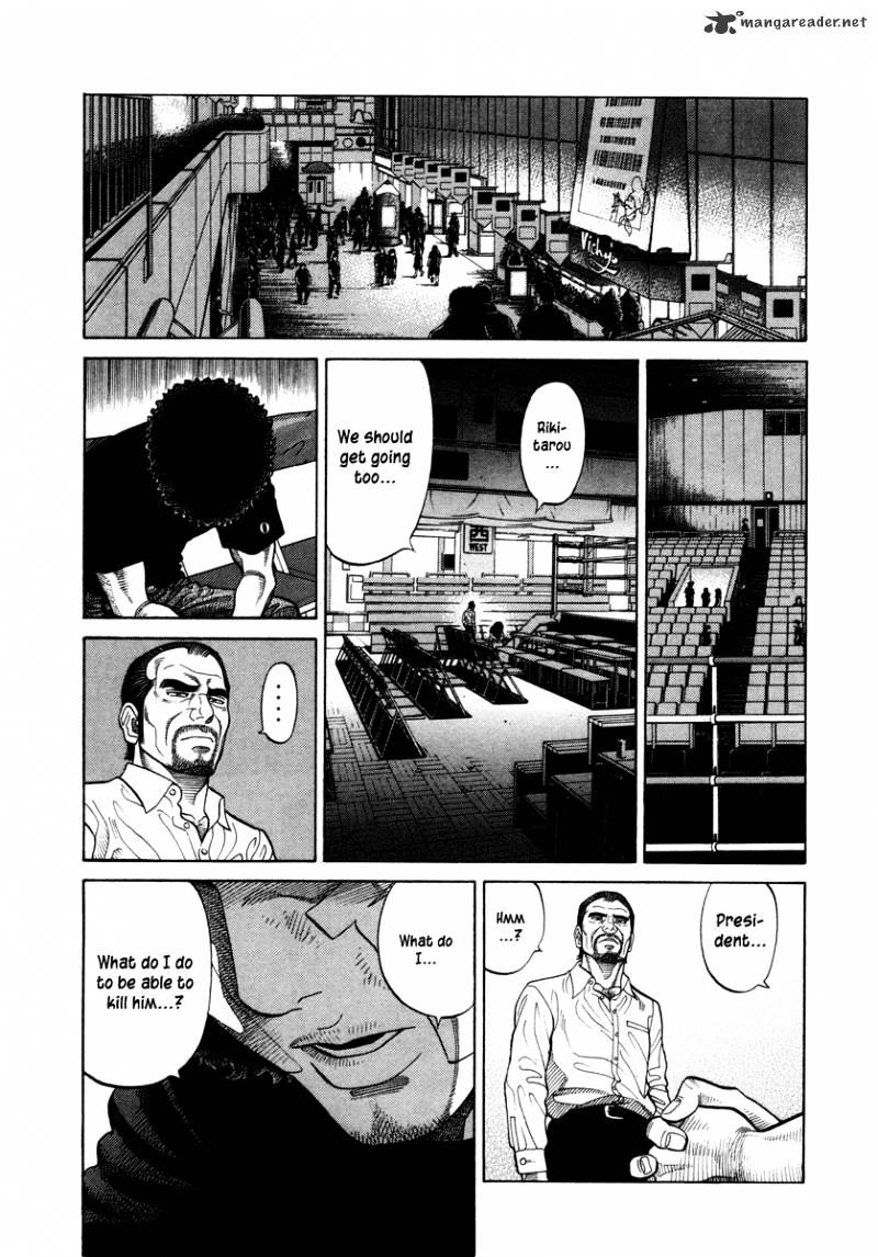 Rrr - Chapter 93