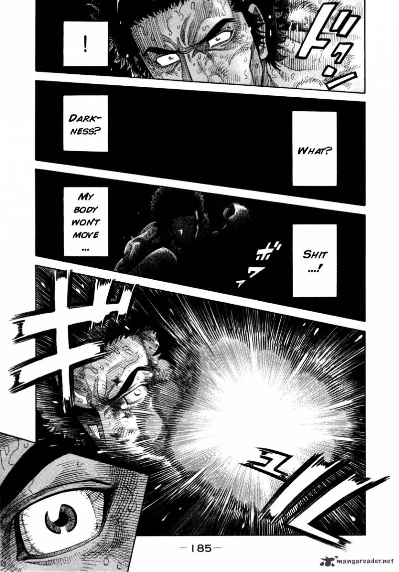 Rrr - Chapter 104