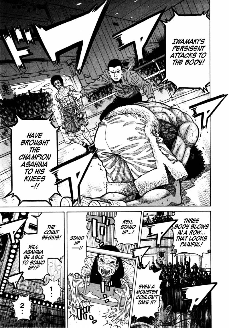 Rrr - Chapter 103