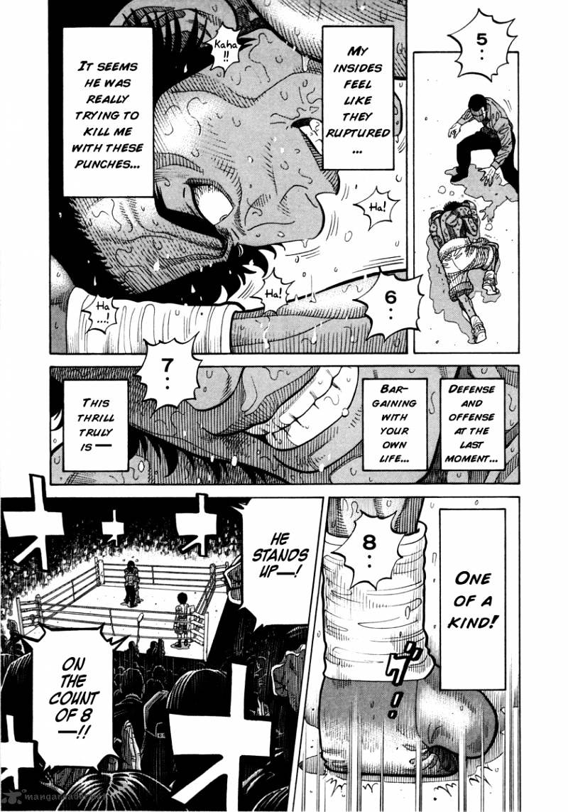 Rrr - Chapter 103