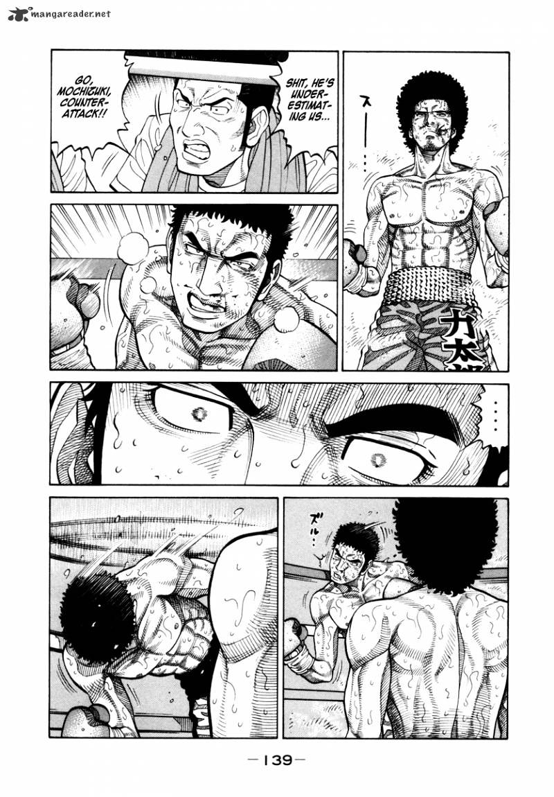 Rrr - Chapter 90