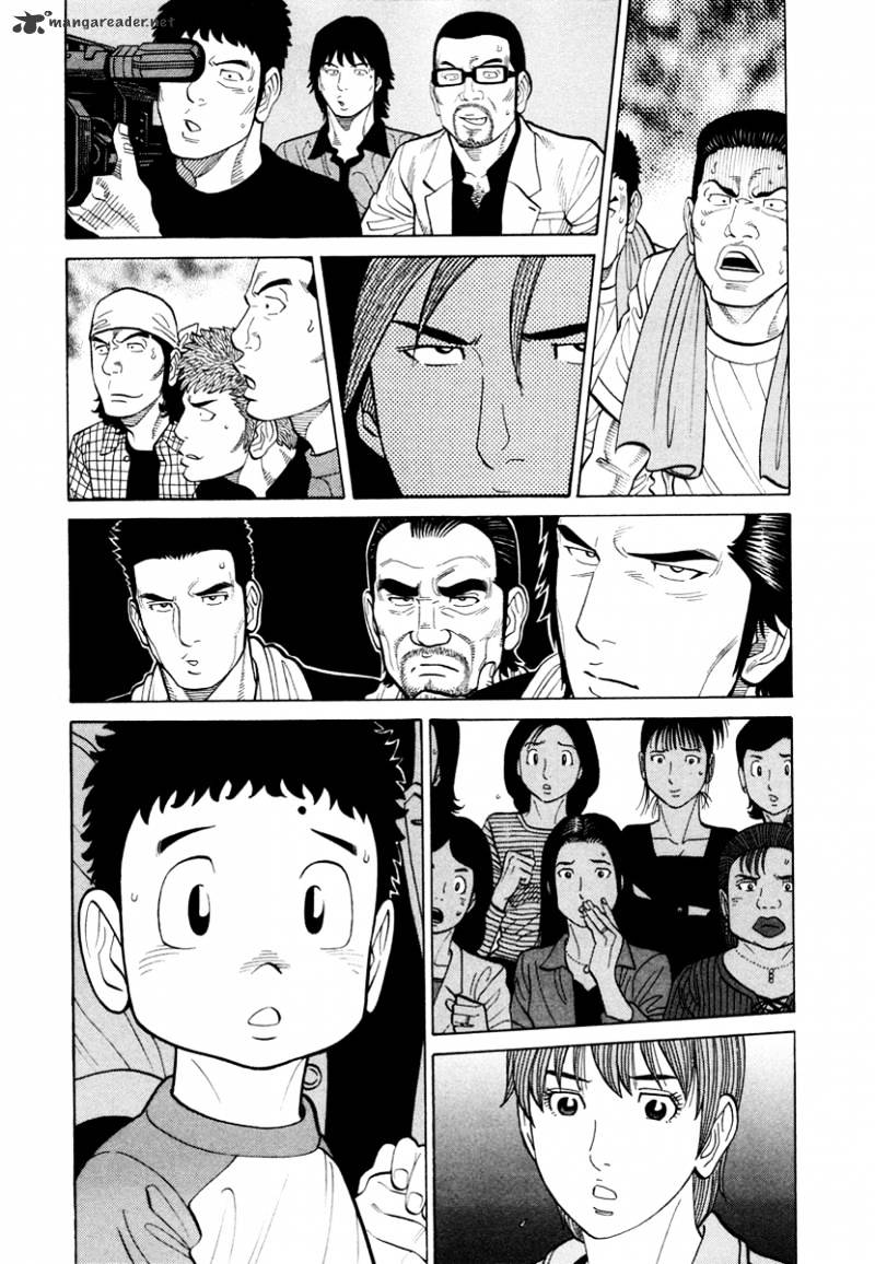 Rrr - Chapter 90