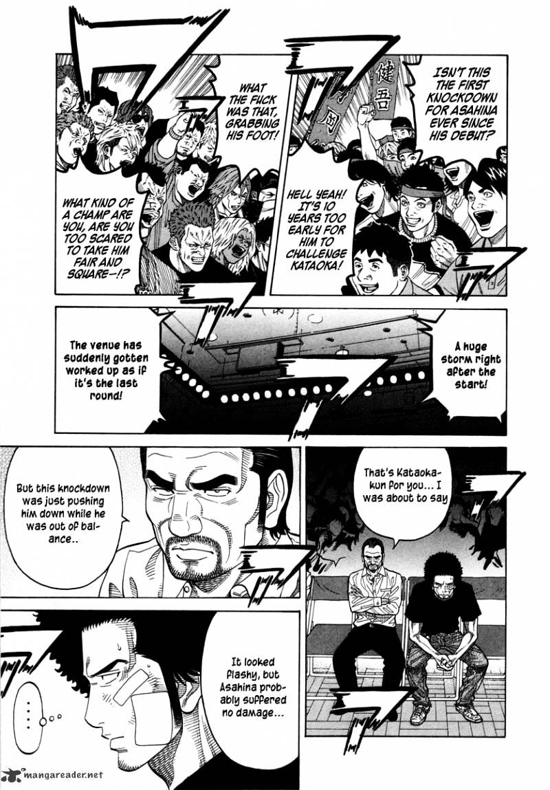 Rrr - Chapter 92