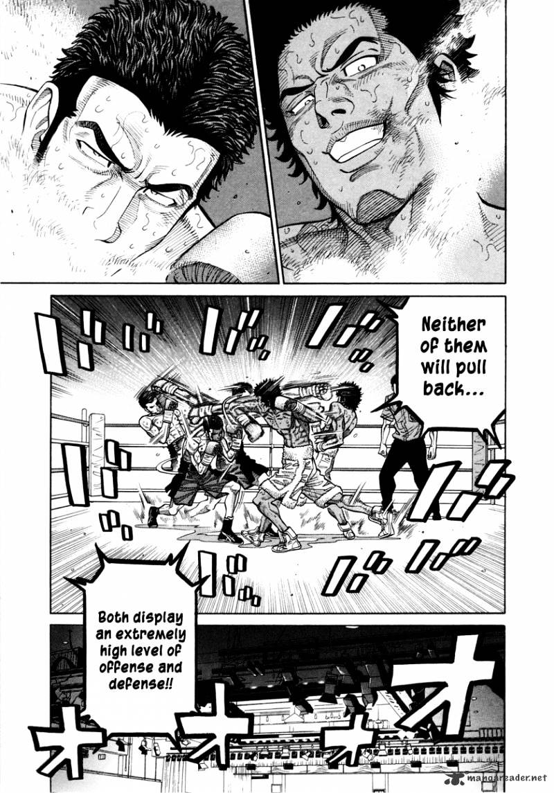 Rrr - Chapter 92