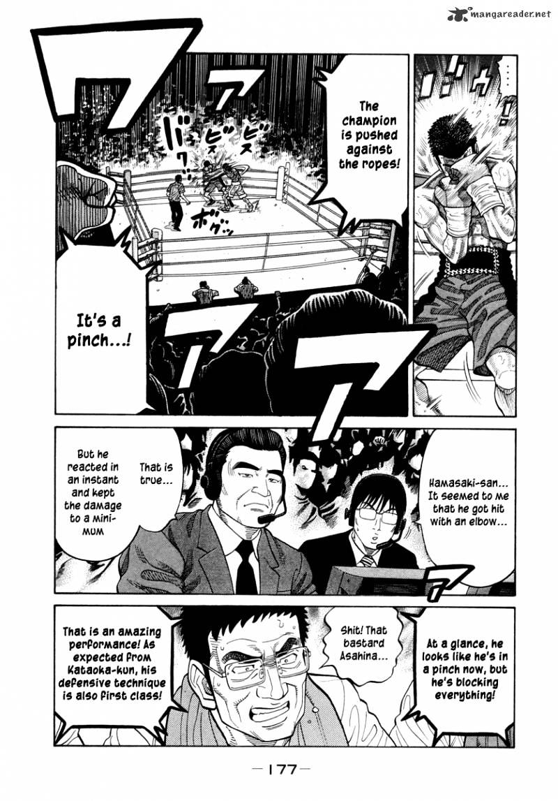 Rrr - Chapter 92