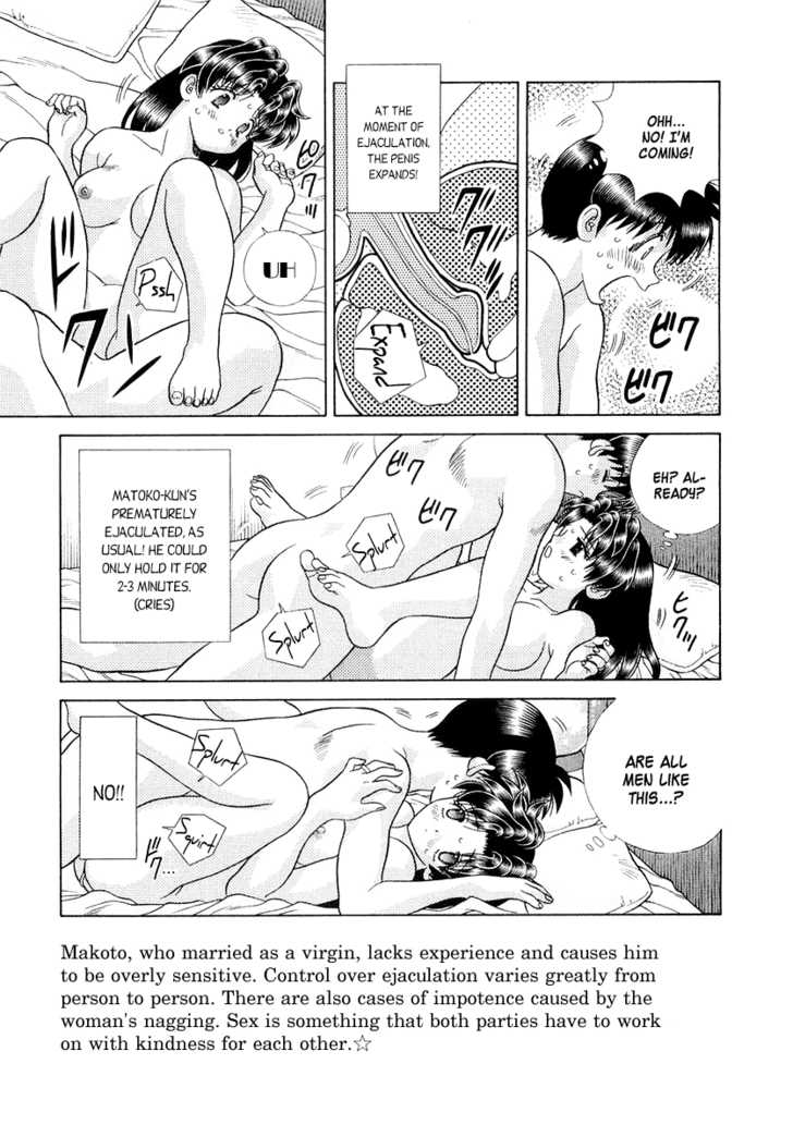 Futari Ecchi For Ladies - Vol.01 Chapter 000 : Ch1-6