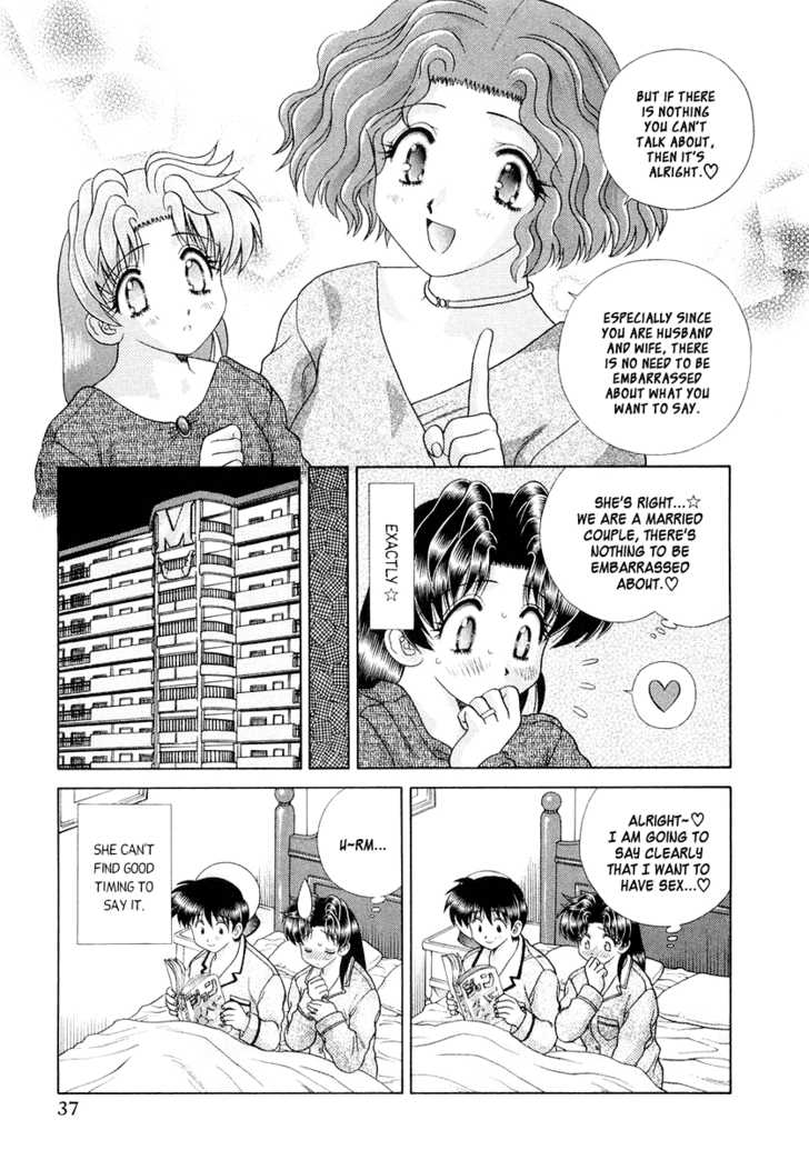 Futari Ecchi For Ladies - Vol.01 Chapter 000 : Ch1-6