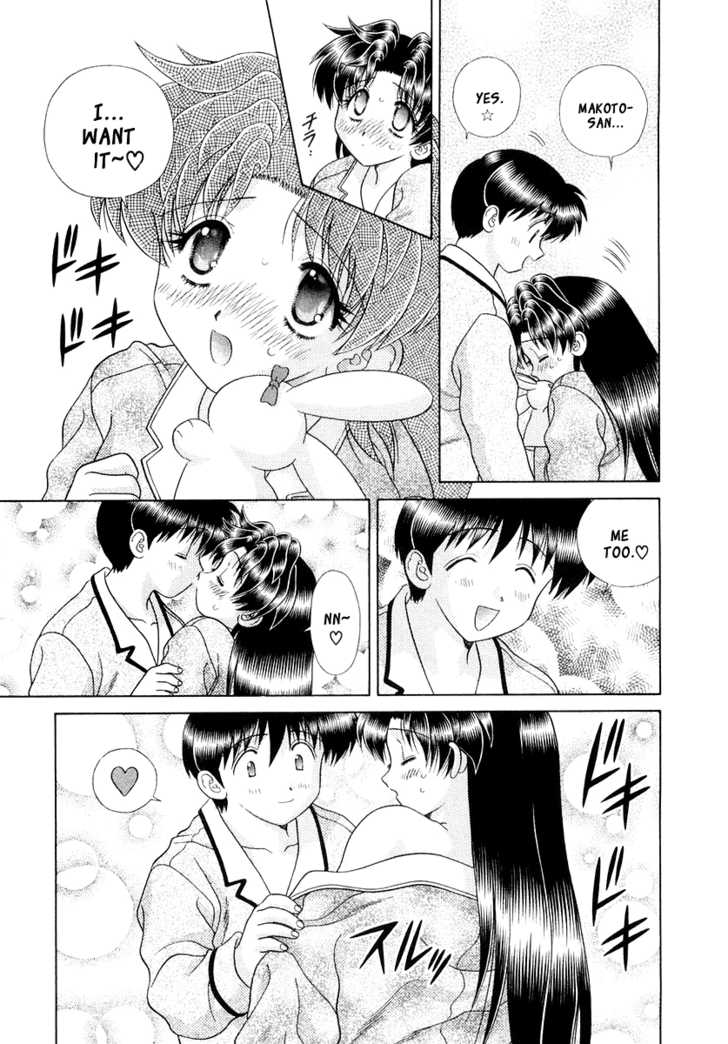 Futari Ecchi For Ladies - Vol.01 Chapter 000 : Ch1-6