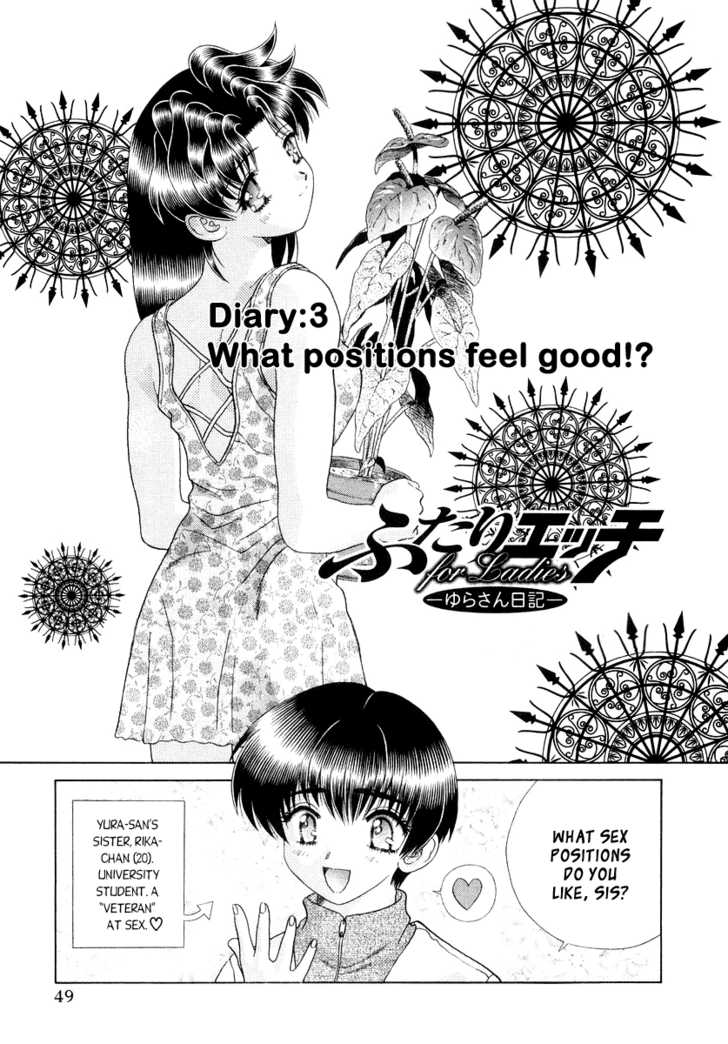 Futari Ecchi For Ladies - Vol.01 Chapter 000 : Ch1-6