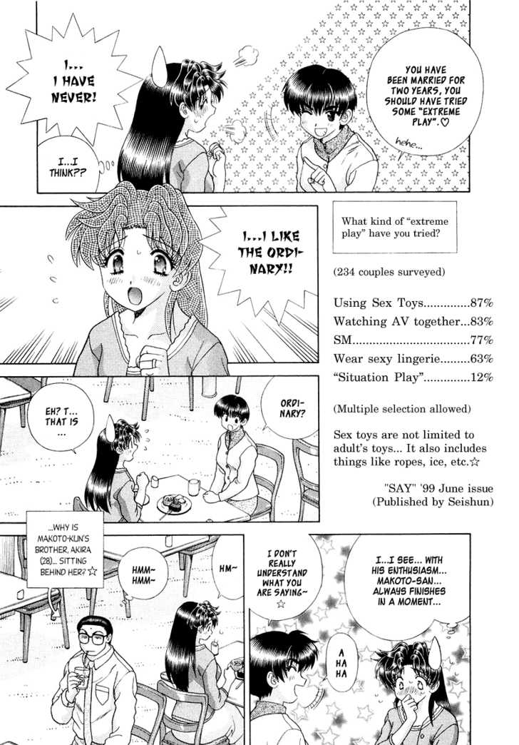 Futari Ecchi For Ladies - Vol.01 Chapter 000 : Ch1-6