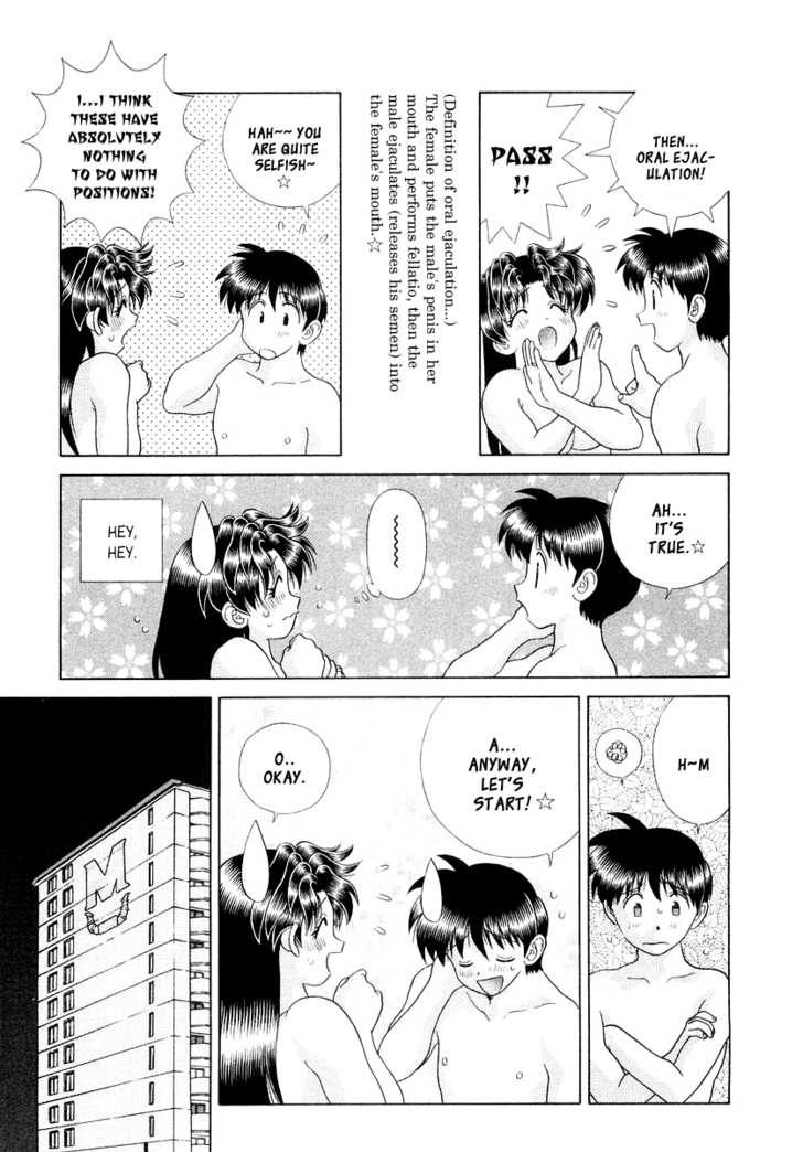 Futari Ecchi For Ladies - Vol.01 Chapter 000 : Ch1-6