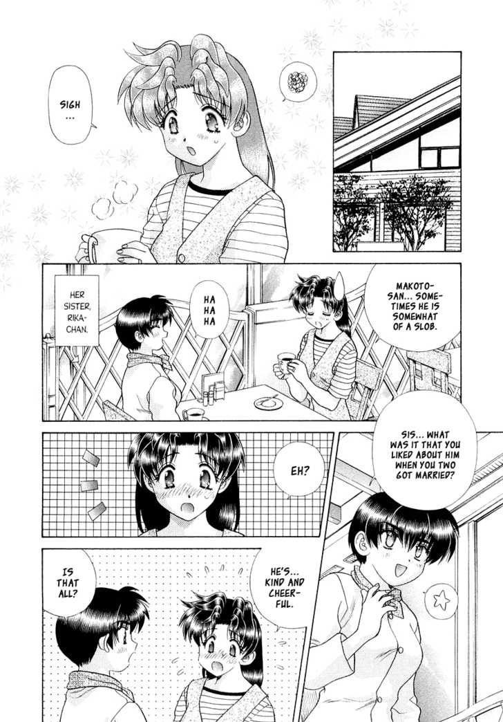 Futari Ecchi For Ladies - Vol.01 Chapter 000 : Ch1-6