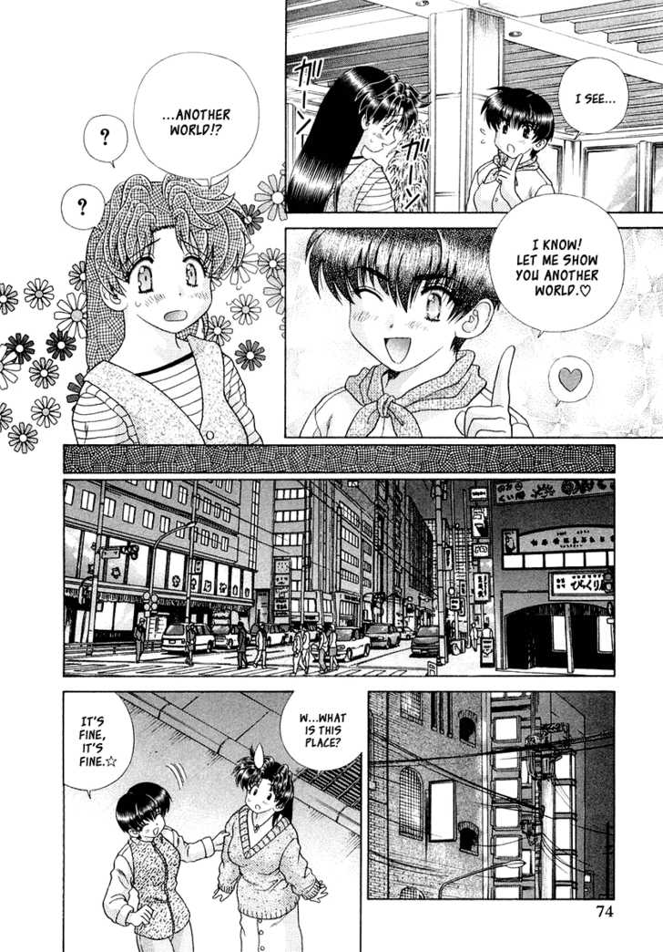 Futari Ecchi For Ladies - Vol.01 Chapter 000 : Ch1-6