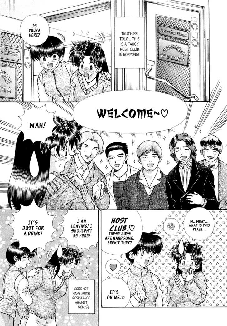 Futari Ecchi For Ladies - Vol.01 Chapter 000 : Ch1-6