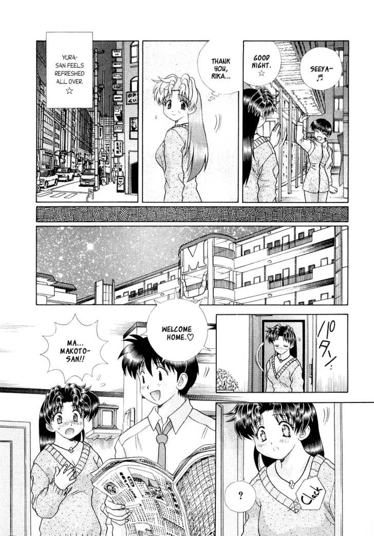 Futari Ecchi For Ladies - Vol.01 Chapter 000 : Ch1-6