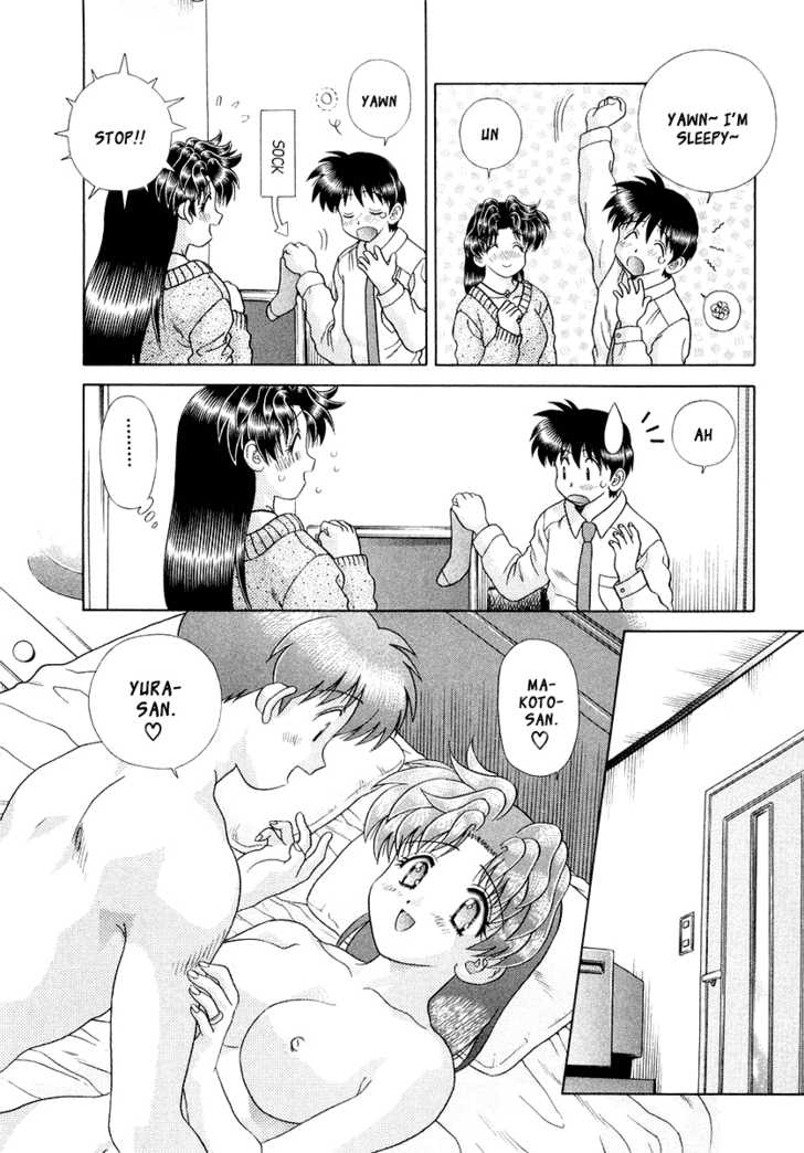 Futari Ecchi For Ladies - Vol.01 Chapter 000 : Ch1-6