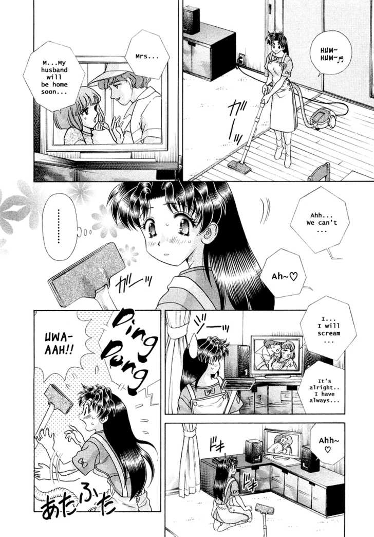 Futari Ecchi For Ladies - Vol.01 Chapter 000 : Ch1-6