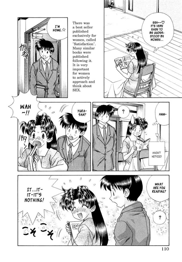 Futari Ecchi For Ladies - Vol.01 Chapter 000 : Ch1-6