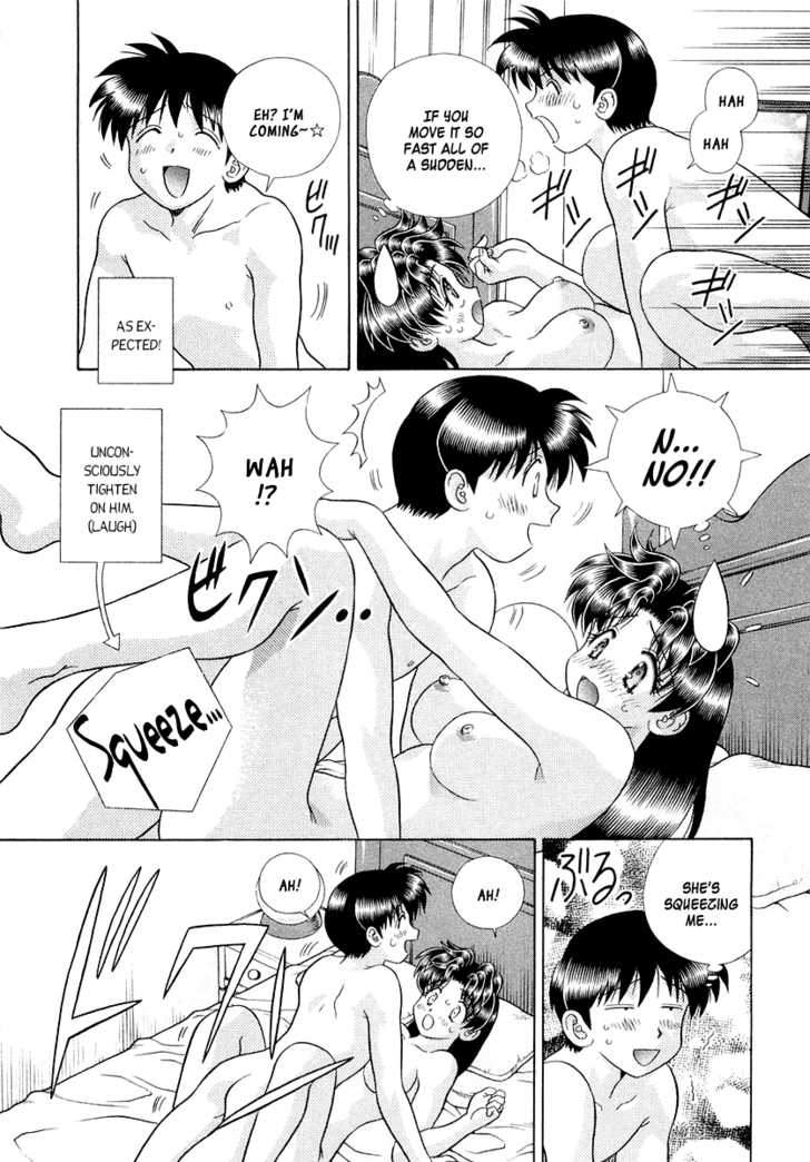 Futari Ecchi For Ladies - Vol.01 Chapter 000 : Ch1-6