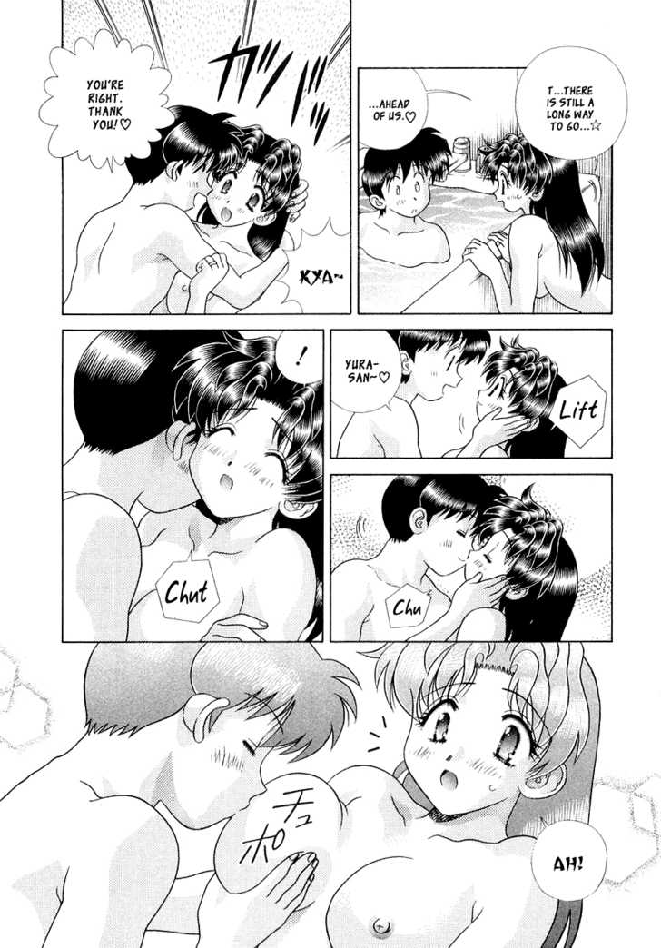 Futari Ecchi For Ladies - Vol.01 Chapter 000 : Ch1-6