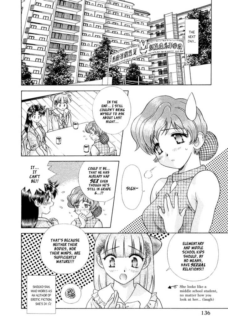 Futari Ecchi For Ladies - Vol.01 Chapter 000 : Ch1-6