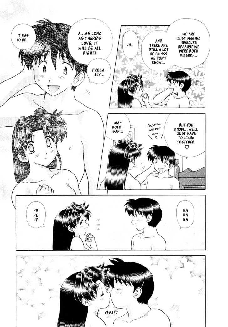 Futari Ecchi For Ladies - Vol.1 Chapter 1 : [Includes Chapters 1-6.  See Forum For Chapter Names.]