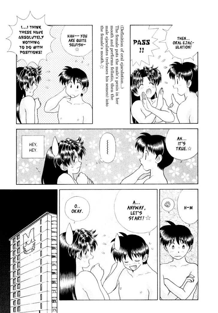 Futari Ecchi For Ladies - Vol.1 Chapter 1 : [Includes Chapters 1-6.  See Forum For Chapter Names.]