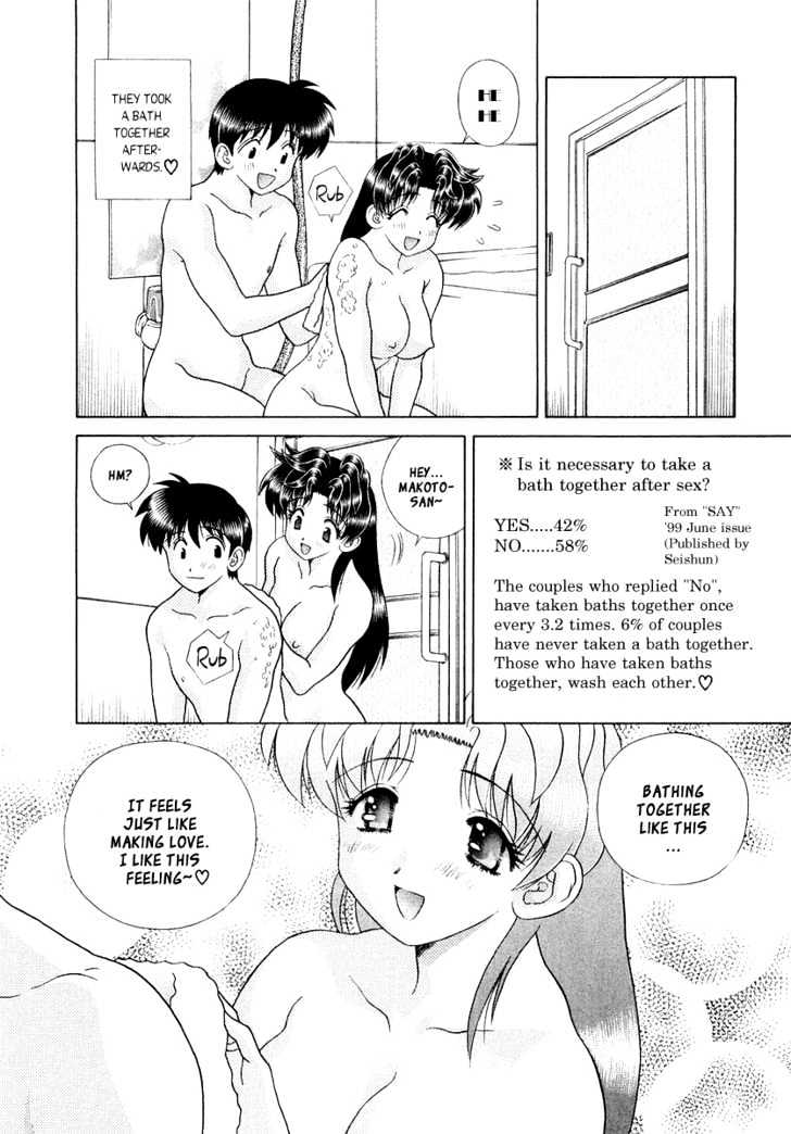 Futari Ecchi For Ladies - Vol.1 Chapter 1 : [Includes Chapters 1-6.  See Forum For Chapter Names.]