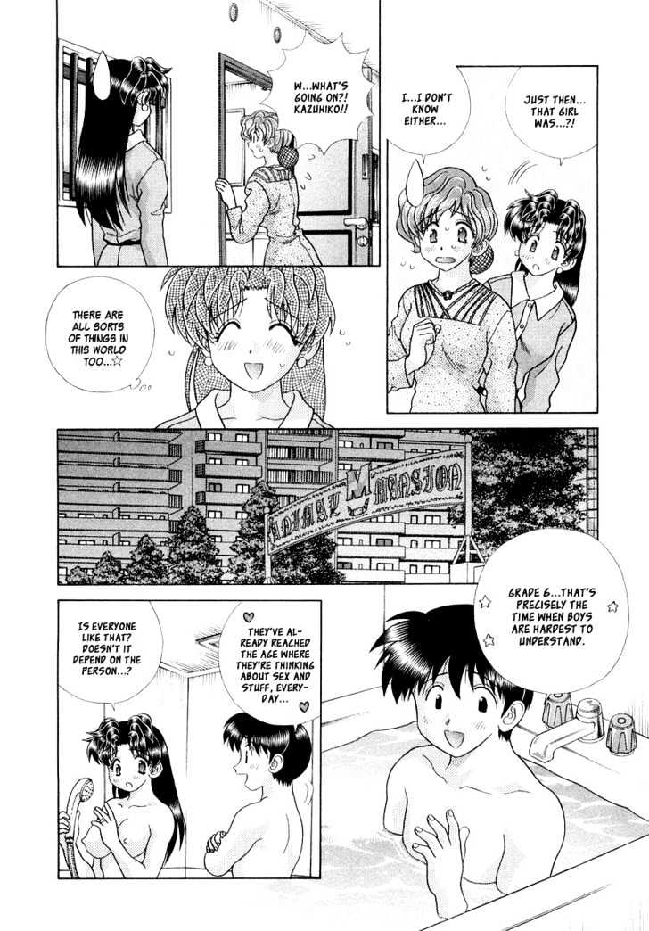 Futari Ecchi For Ladies - Vol.1 Chapter 1 : [Includes Chapters 1-6.  See Forum For Chapter Names.]