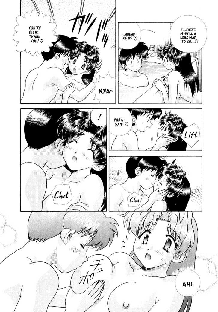 Futari Ecchi For Ladies - Vol.1 Chapter 1 : [Includes Chapters 1-6.  See Forum For Chapter Names.]