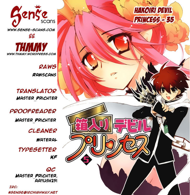 Hakoiri Devil Princess - Vol.5 Chapter 35 : I Just Looove Baths