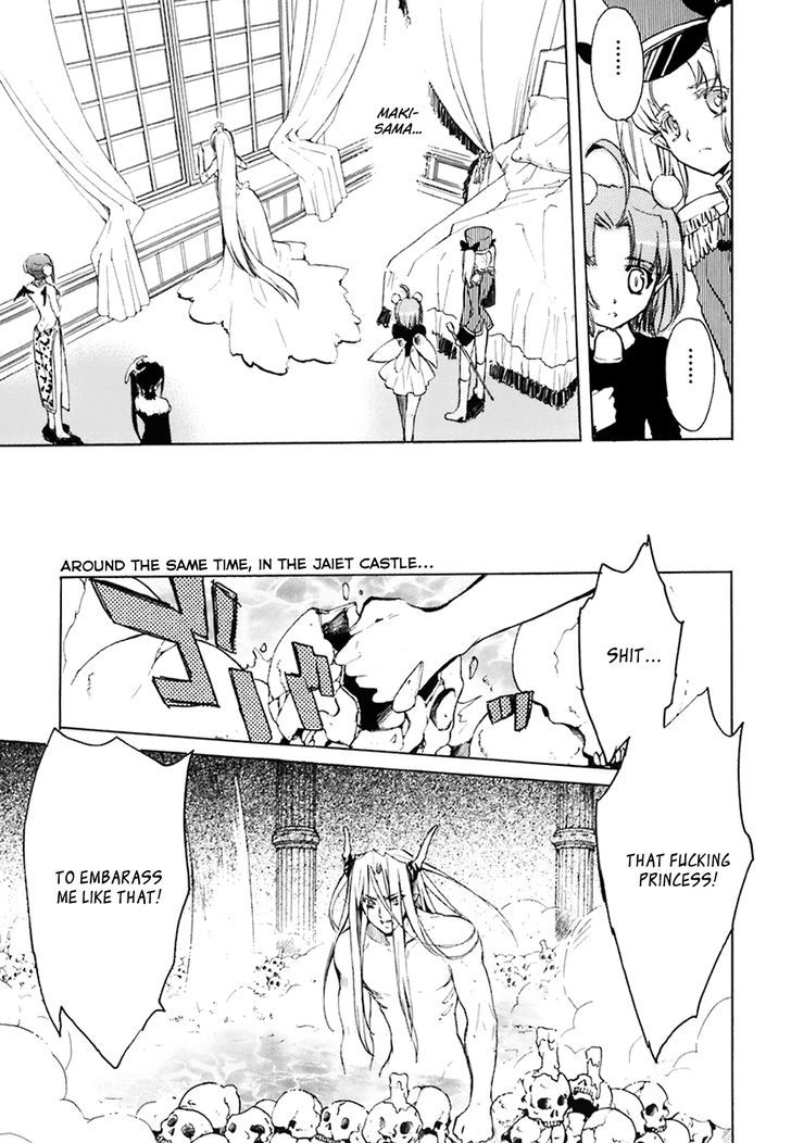 Hakoiri Devil Princess - Vol.5 Chapter 35 : I Just Looove Baths