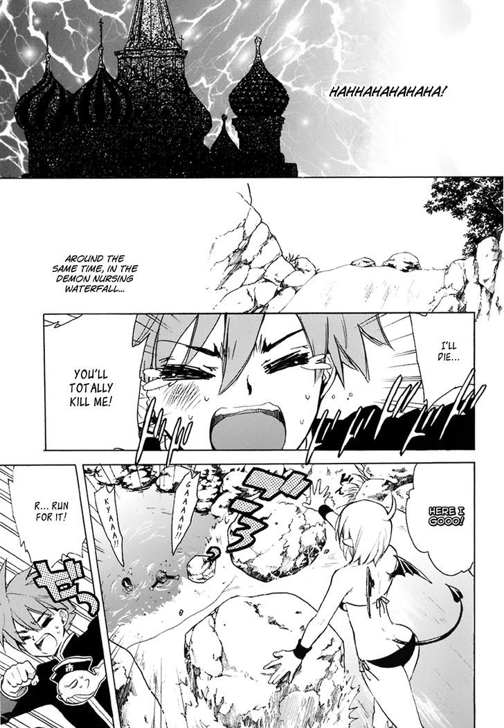 Hakoiri Devil Princess - Vol.5 Chapter 35 : I Just Looove Baths