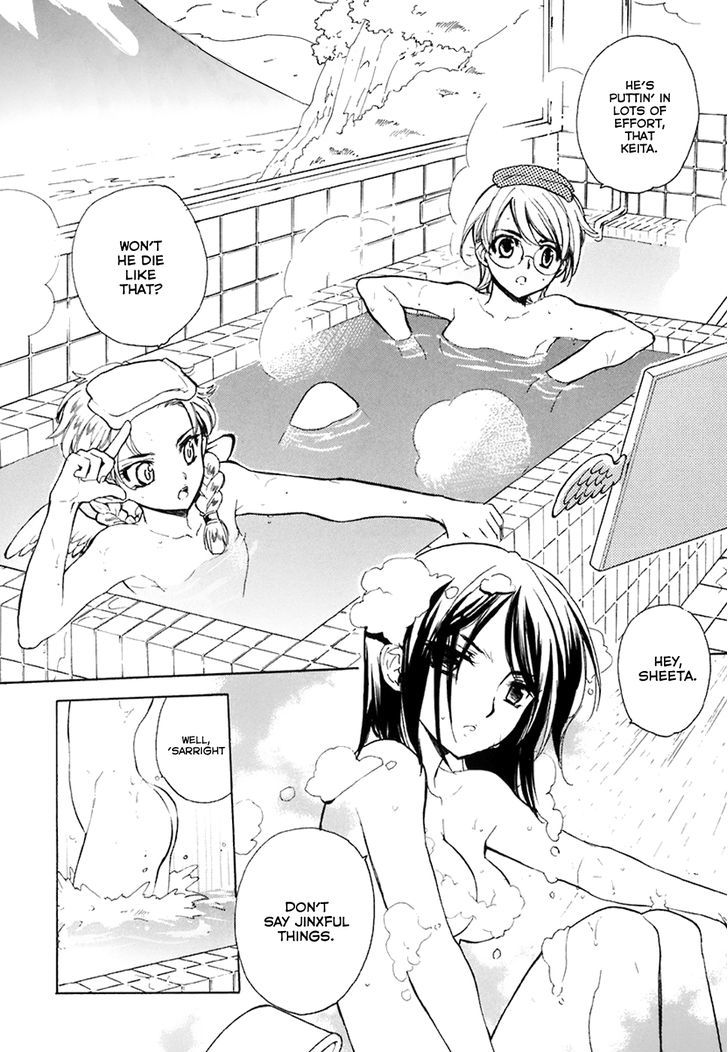 Hakoiri Devil Princess - Vol.5 Chapter 35 : I Just Looove Baths