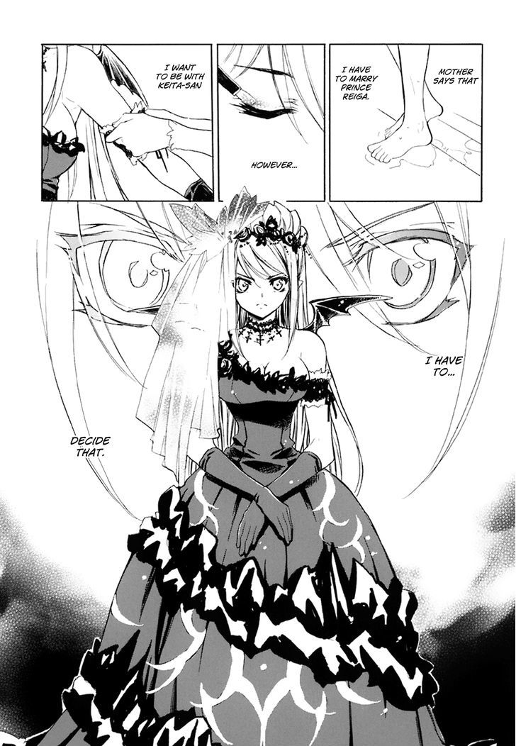 Hakoiri Devil Princess - Vol.5 Chapter 35 : I Just Looove Baths