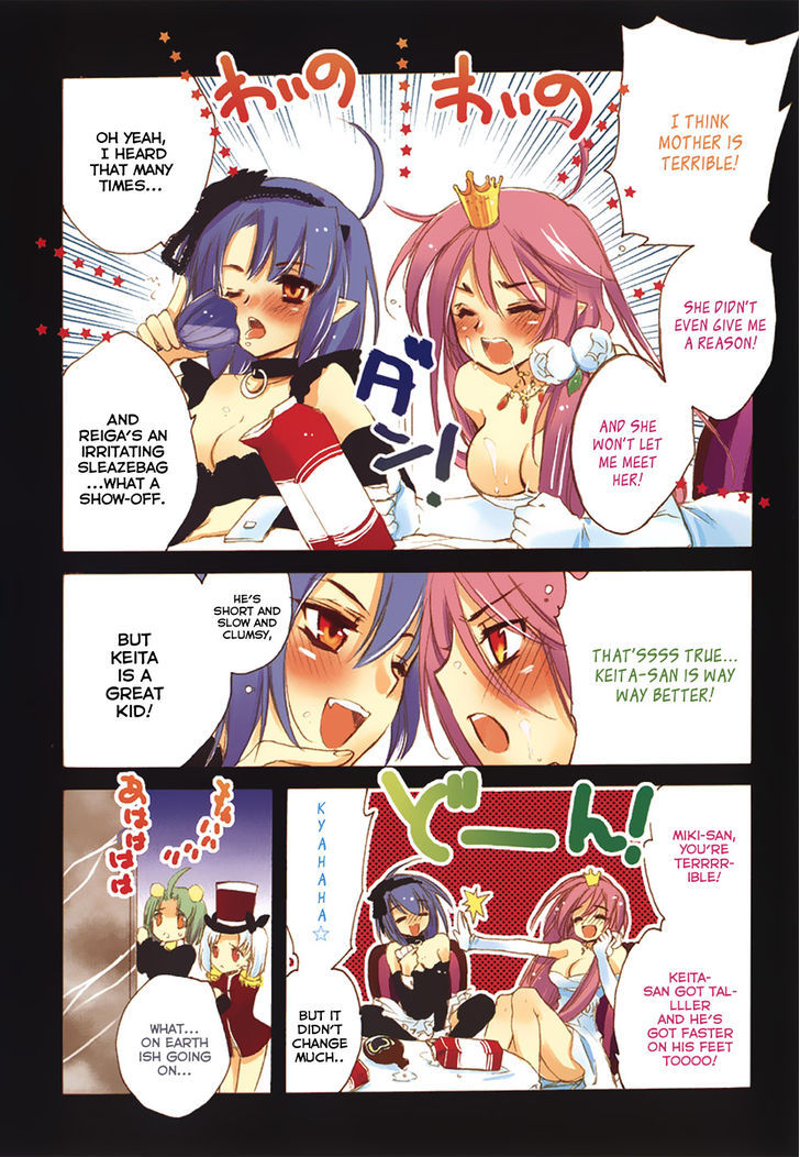 Hakoiri Devil Princess - Vol.5 Chapter 34 : It S Dangerous To Drink!