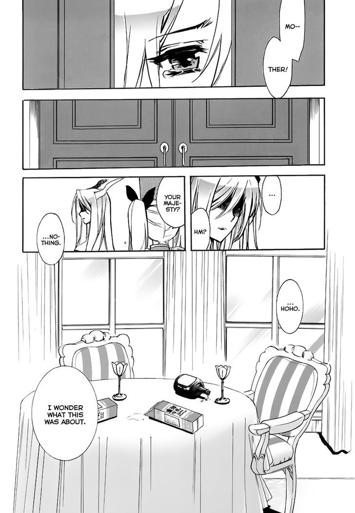 Hakoiri Devil Princess - Vol.5 Chapter 34 : It S Dangerous To Drink!