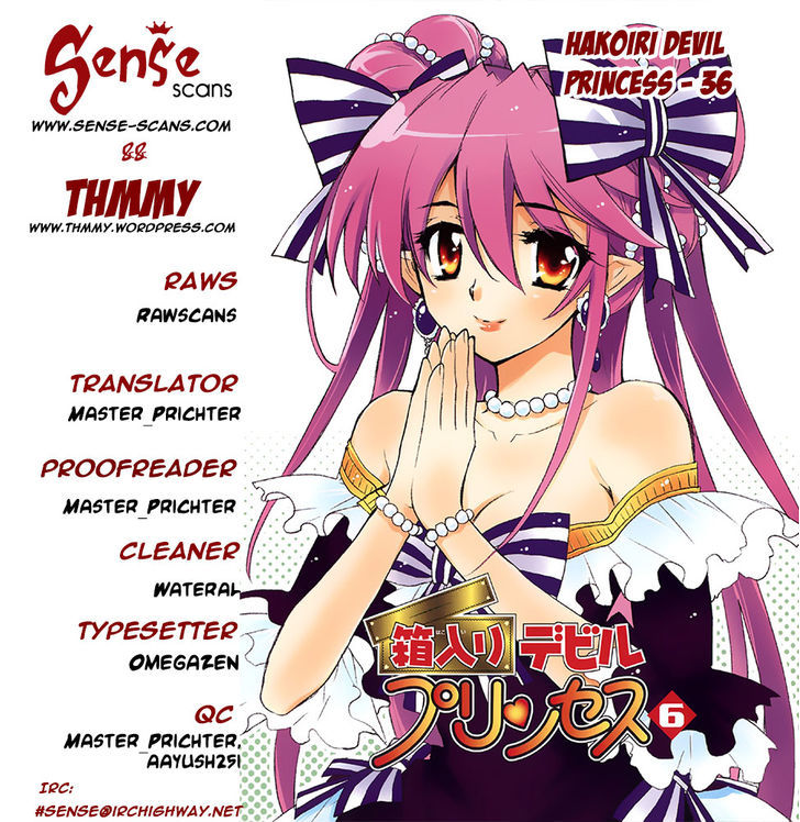 Hakoiri Devil Princess - Vol.6 Chapter 36 : The Kelpie S Elegy